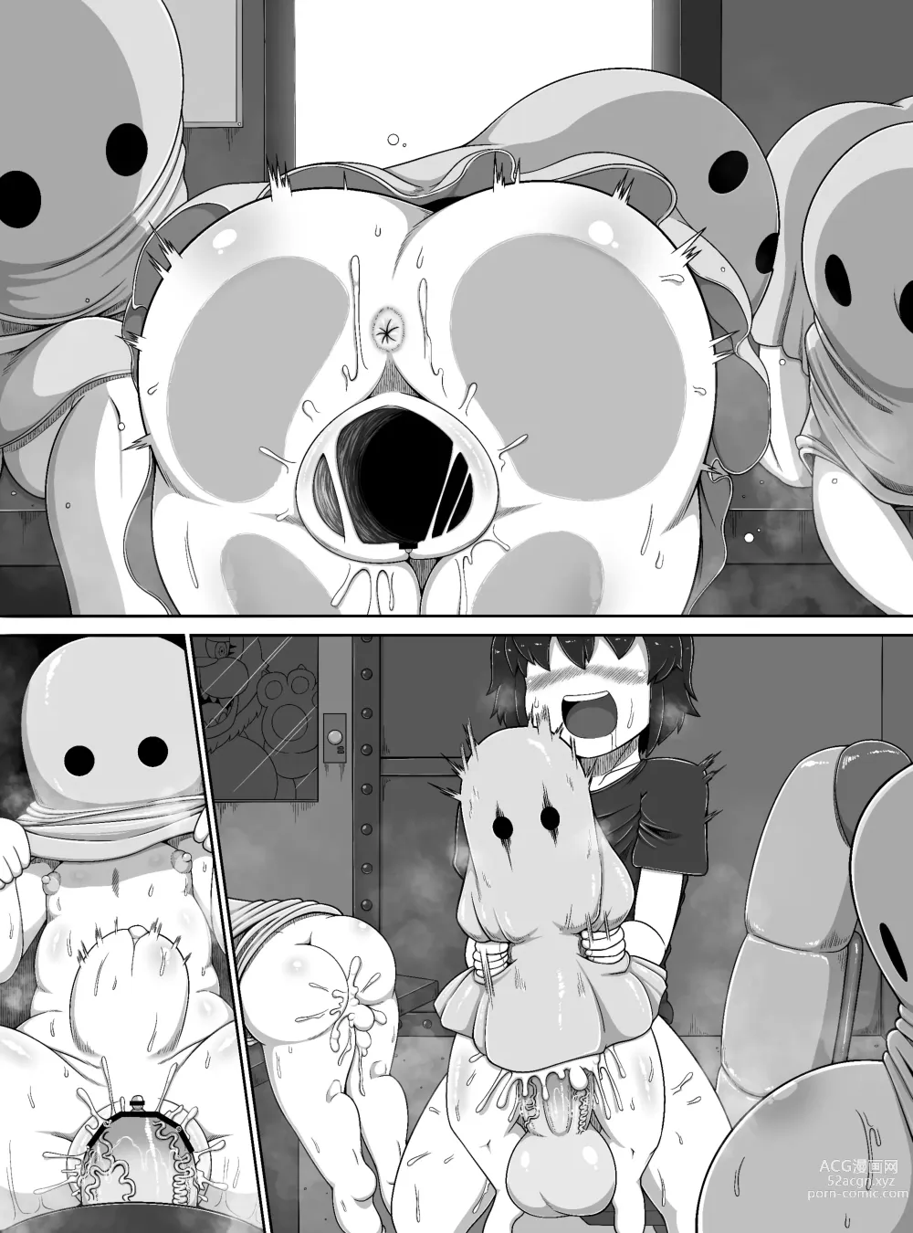 Page 49 of doujinshi Monster House