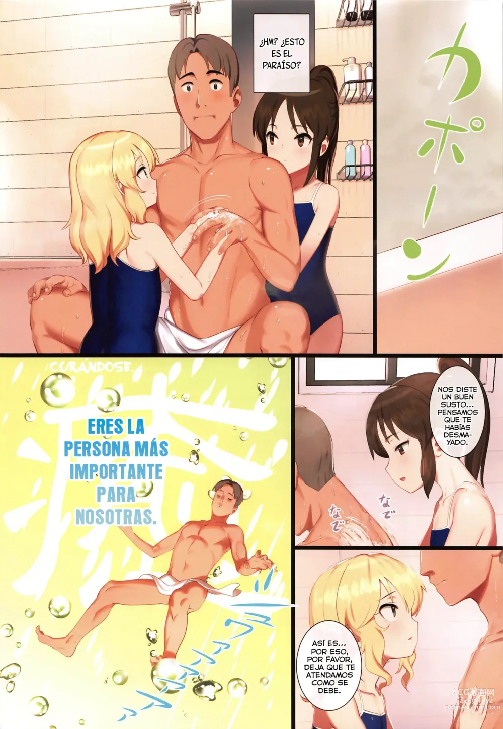 Page 3 of doujinshi Tsukarehatete Kaettara Arisu to Momoka ga Seiteki ni Iyashimakutte kuremashita.