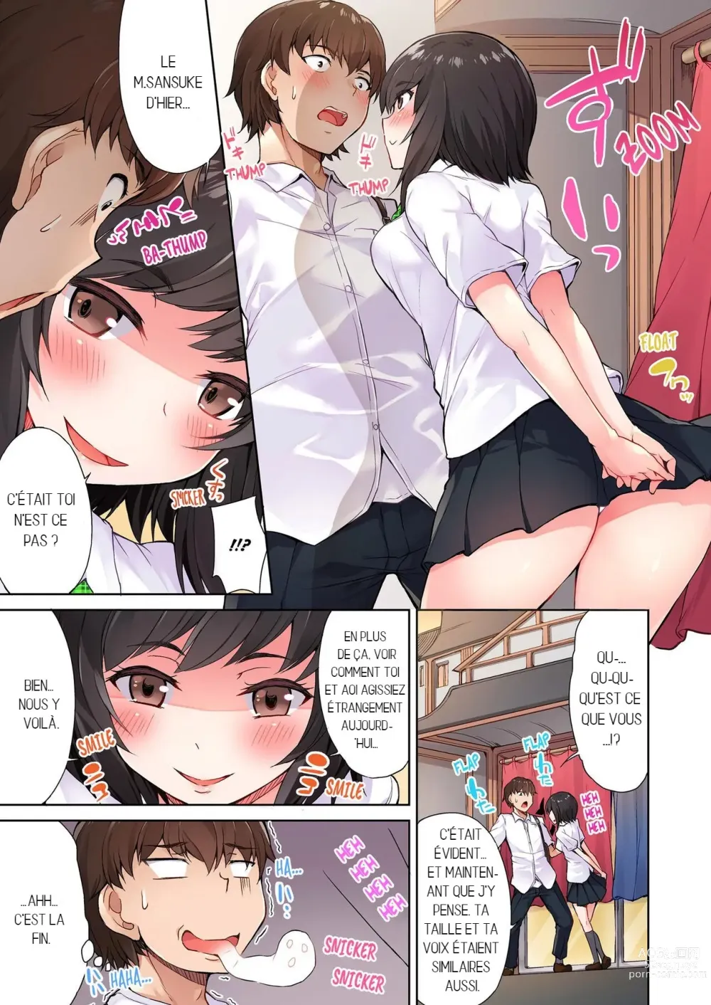 Page 32 of manga Traditional Job of Washing Girl's Body Volume 1 (decensored)