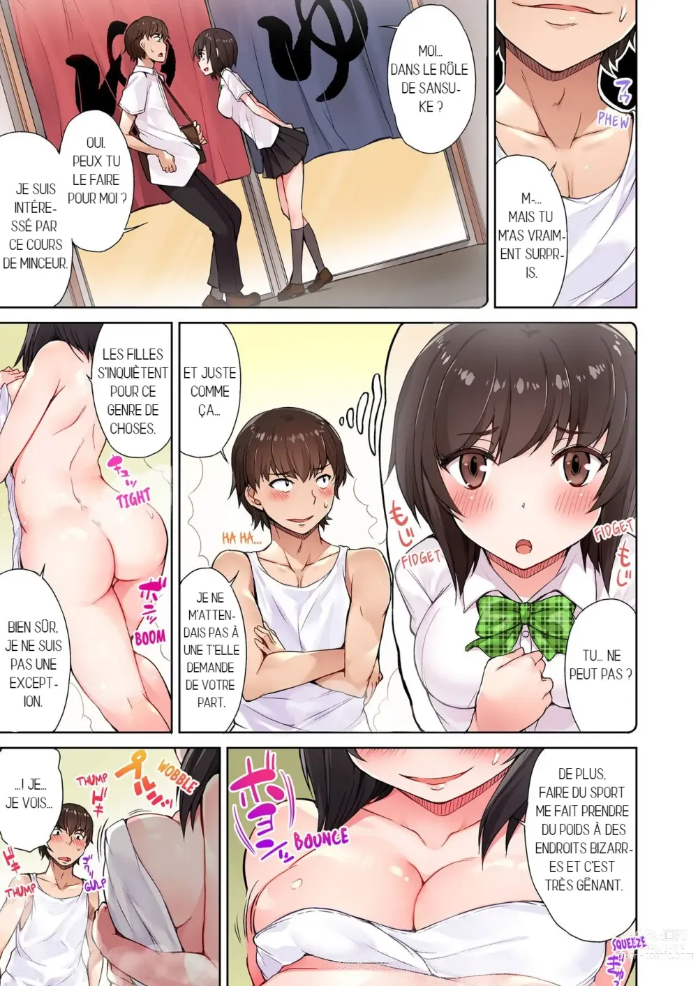 Page 36 of manga Traditional Job of Washing Girl's Body Volume 1 (decensored)