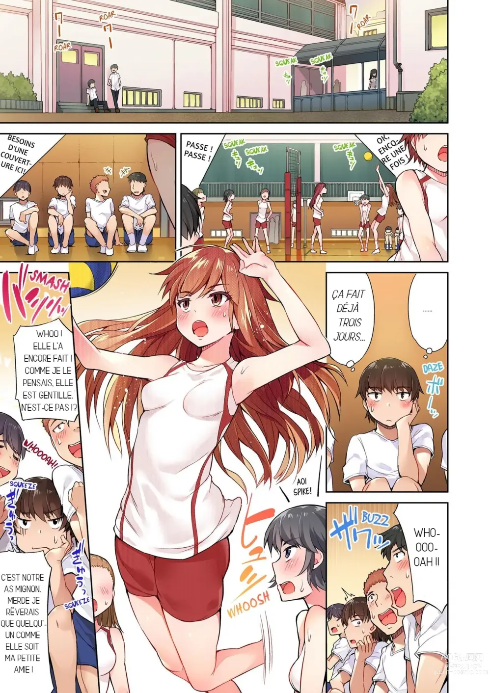 Page 50 of manga Traditional Job of Washing Girl's Body Volume 1 (decensored)