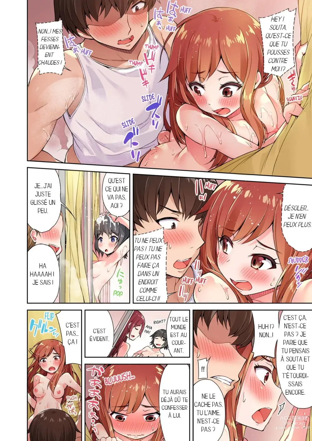 Page 67 of manga Traditional Job of Washing Girl's Body Volume 1 (decensored)