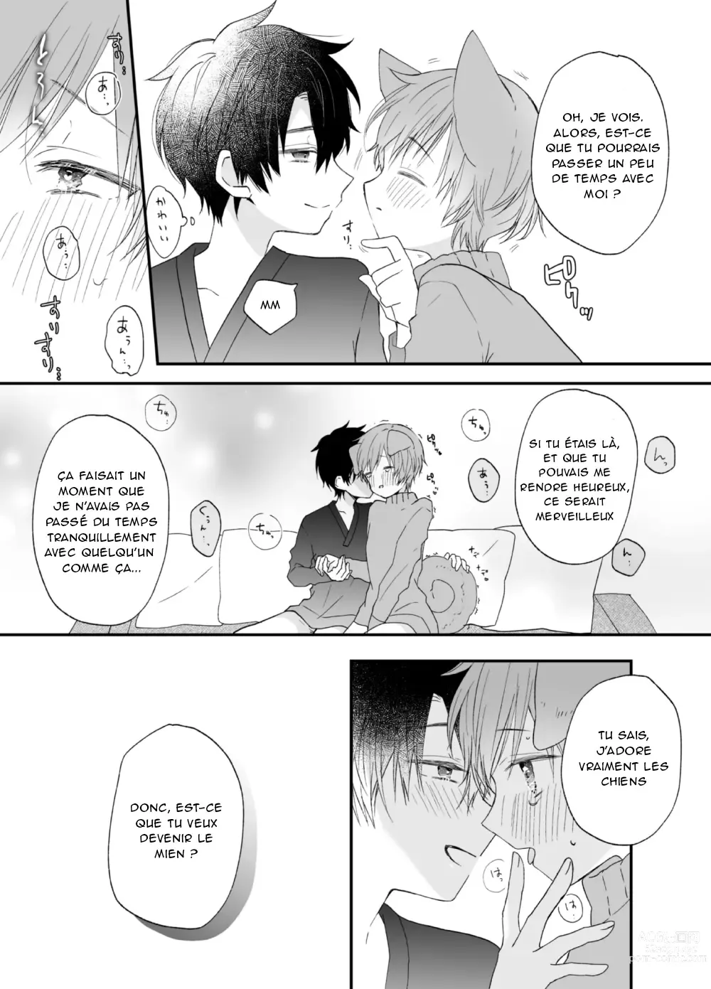 Page 12 of doujinshi Suterareta Kemonohito ga Hirowarete mesuka Choukyou de Pet ni naru hanashi