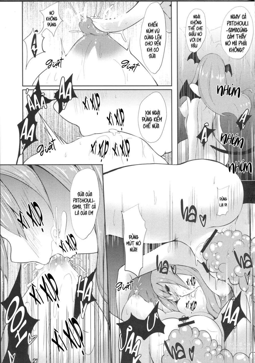 Page 20 of doujinshi Majokko Patchouli-tan Shizuku