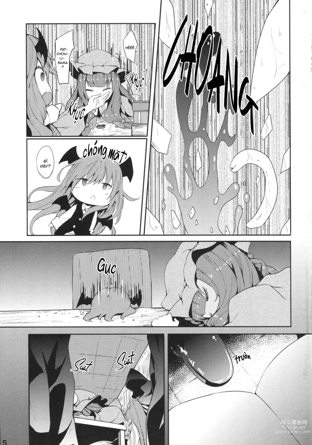 Page 4 of doujinshi Majokko Patchouli-tan Shizuku