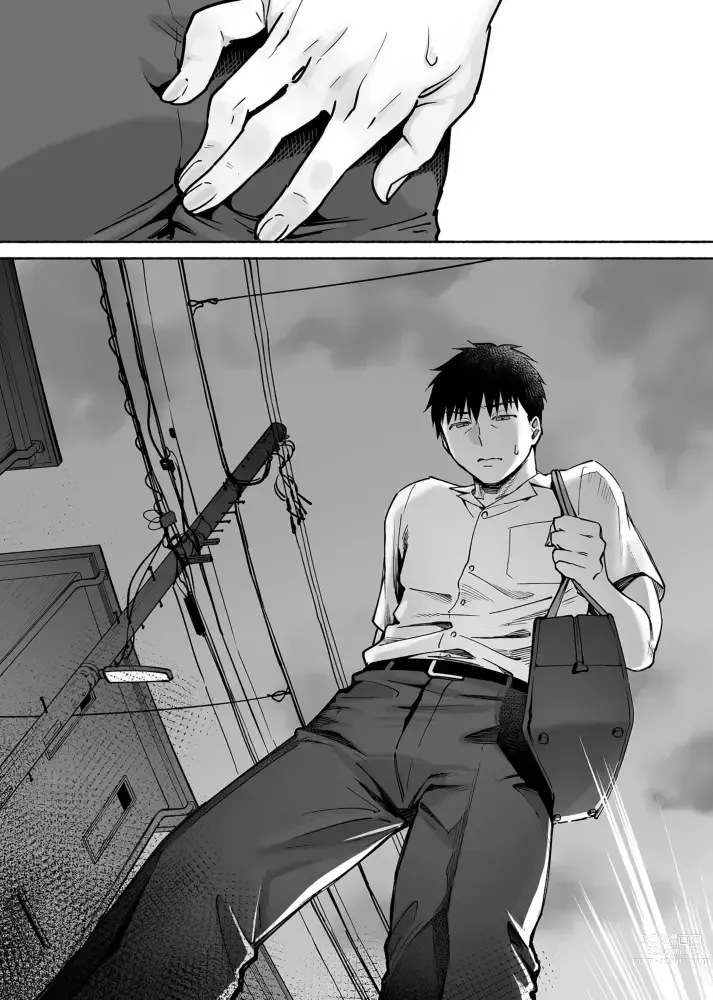 Page 52 of doujinshi 들끓는 무렵에 if bl ~밝히는 야구부 친구에게 함락당한 나~