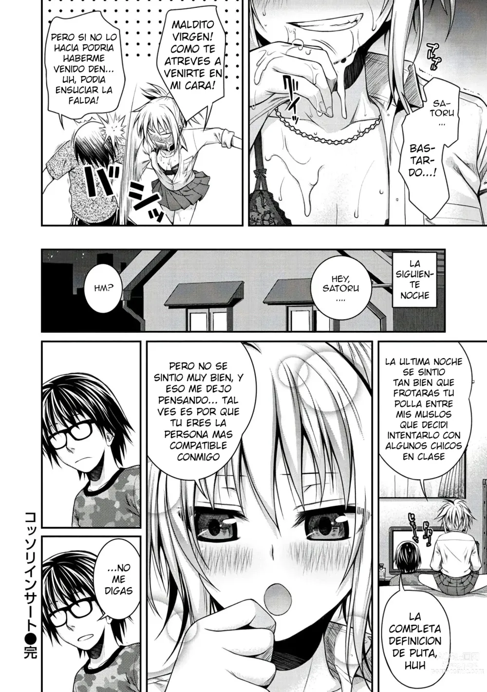 Page 112 of manga Prototype Mademoiselle Ch. 1-9