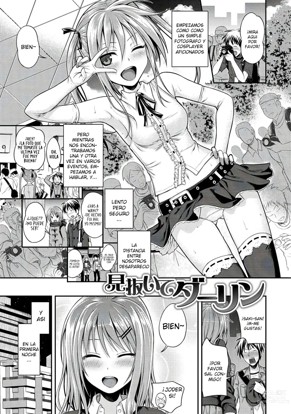 Page 113 of manga Prototype Mademoiselle Ch. 1-9