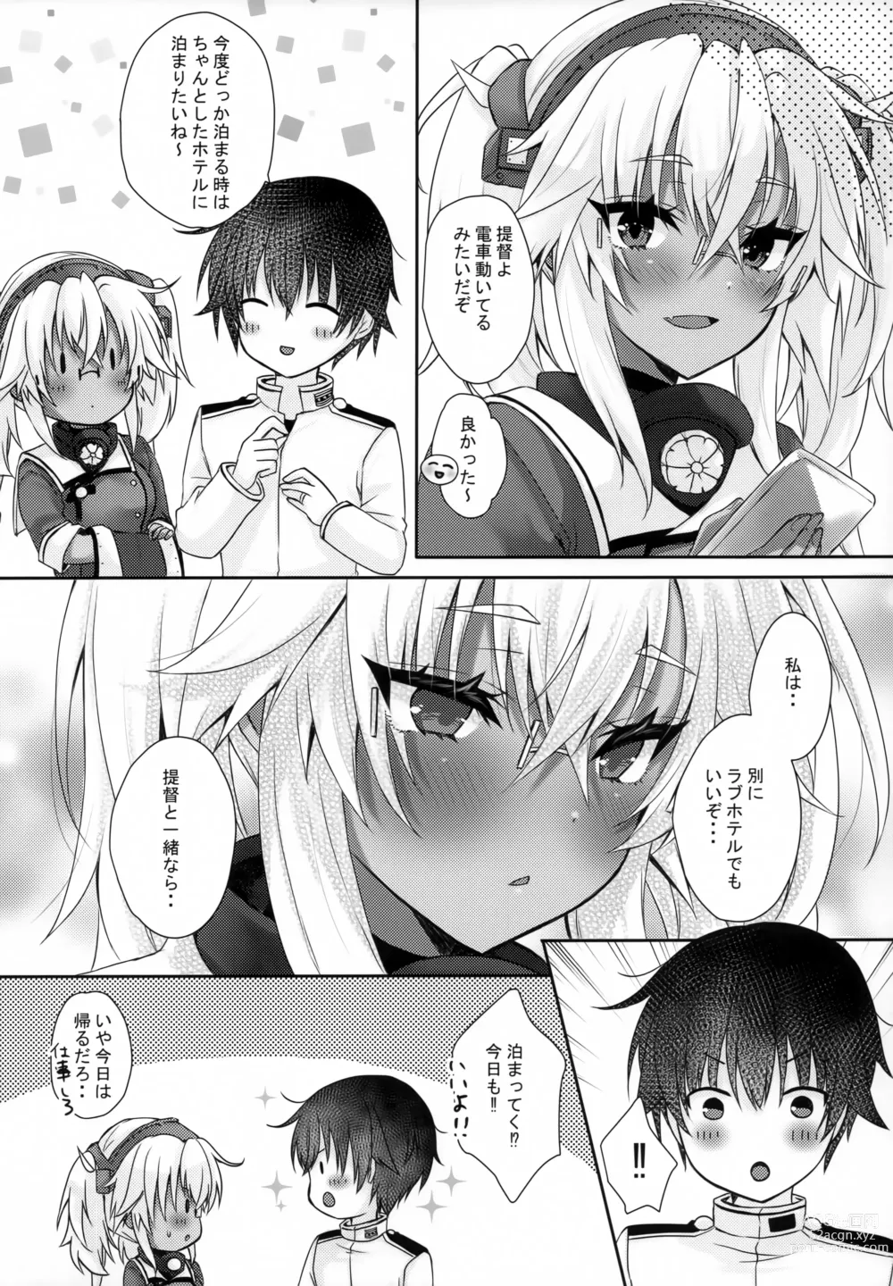 Page 21 of doujinshi Daisenkan Koi o Suru Love Hotel to Musashi-san