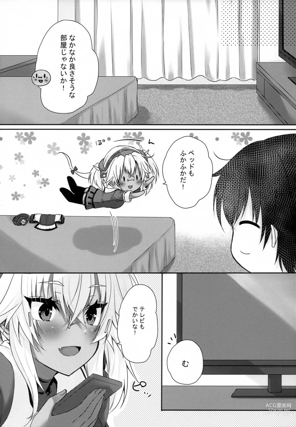 Page 4 of doujinshi Daisenkan Koi o Suru Love Hotel to Musashi-san