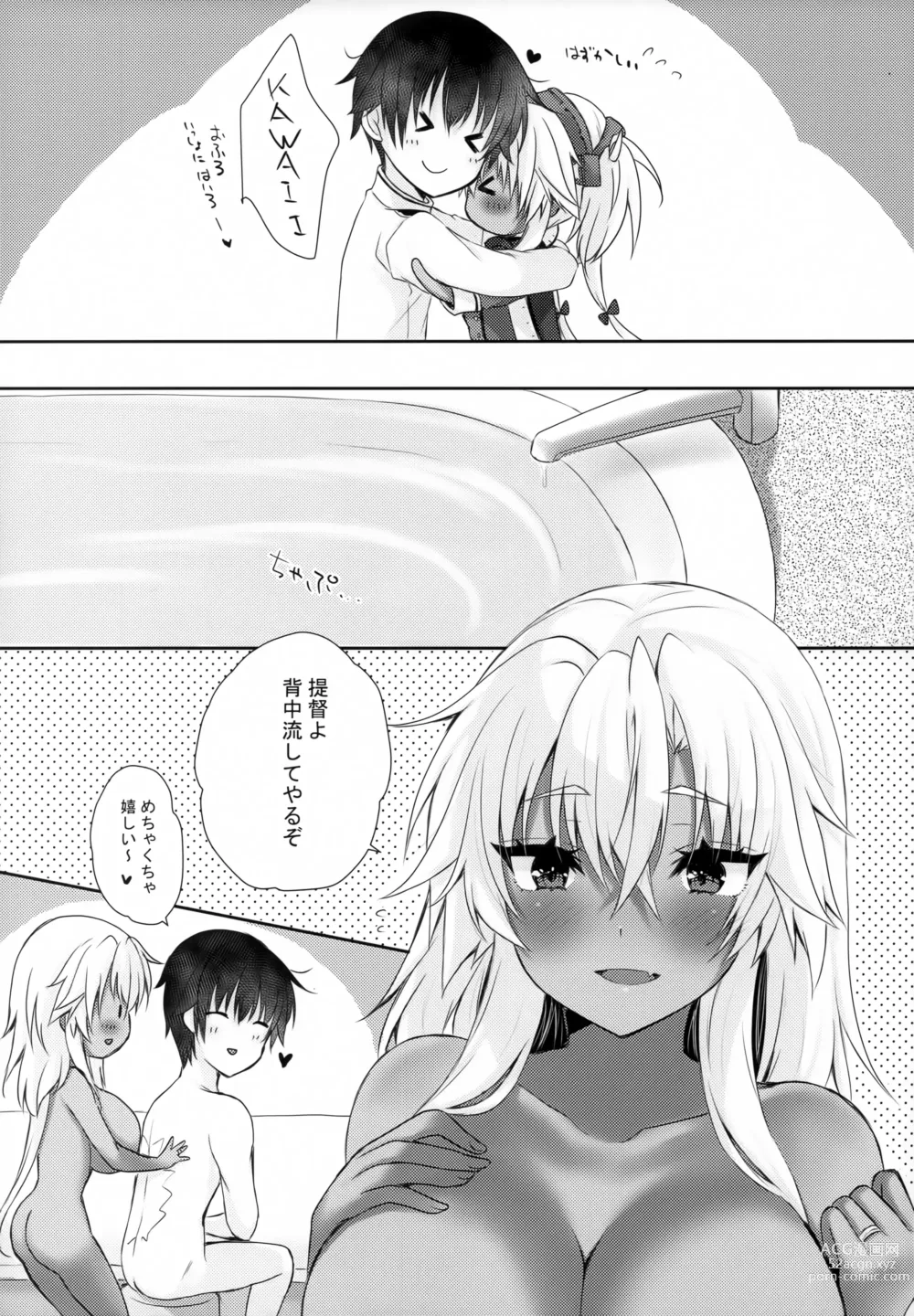 Page 6 of doujinshi Daisenkan Koi o Suru Love Hotel to Musashi-san