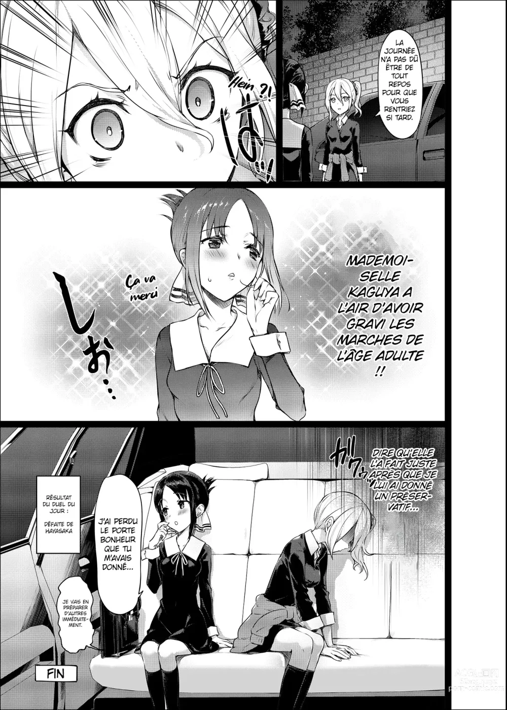 Page 26 of doujinshi Le porte bonheur de mademoiselle Kaguya (decensored)