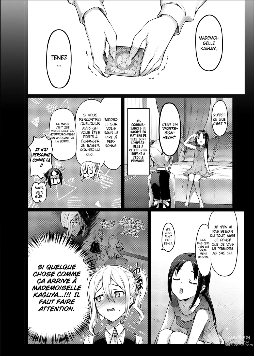 Page 6 of doujinshi Le porte bonheur de mademoiselle Kaguya (decensored)