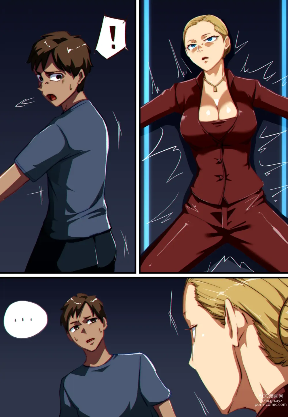 Page 9 of doujinshi T-X - Terminator