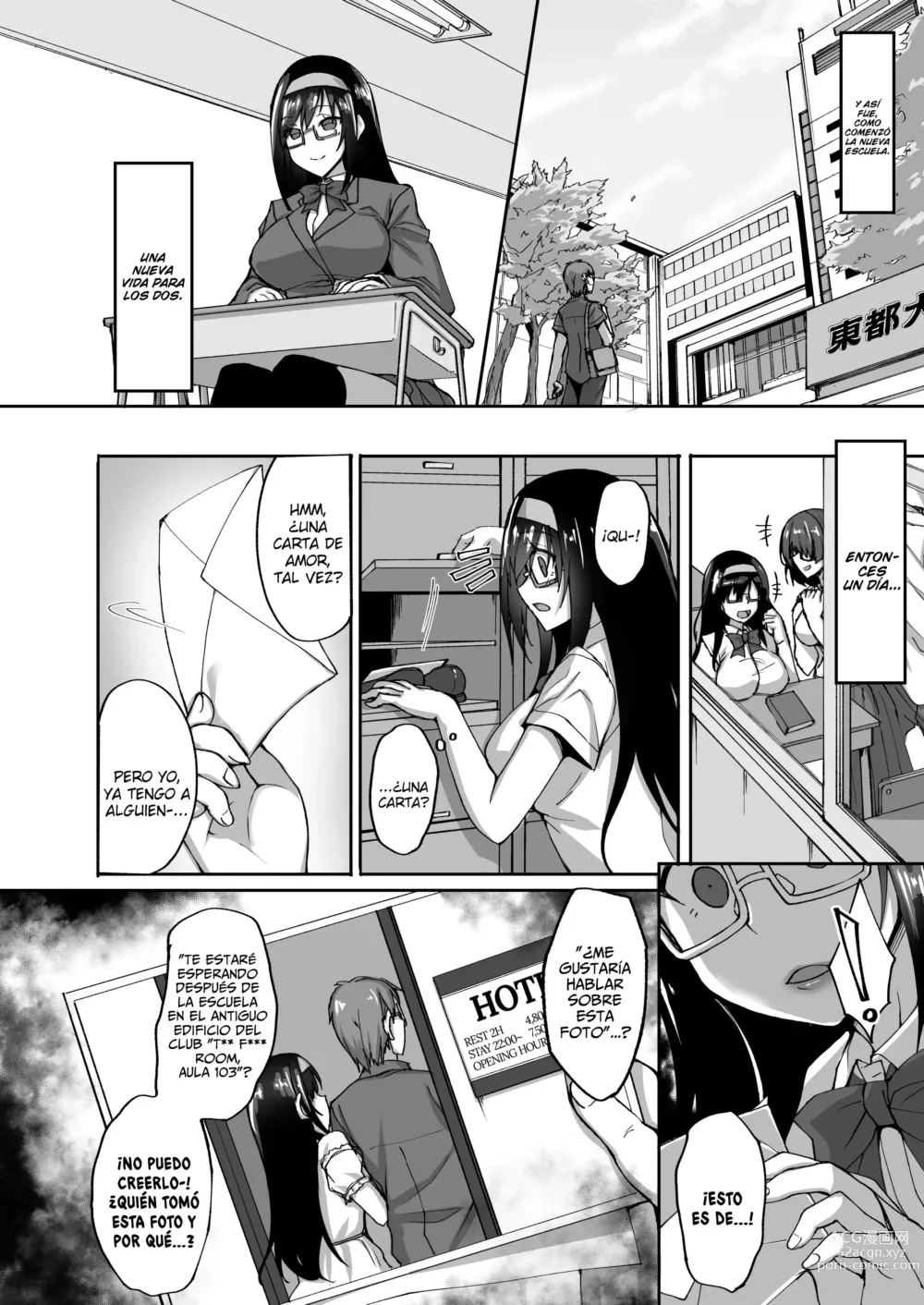 Page 9 of doujinshi Netorare De Una Novia Joven ~Tomada y follada  a sus espaldas~ (decensored)