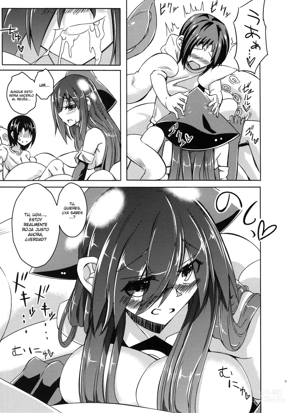 Page 11 of doujinshi Introducing My Monstergirl! EX2