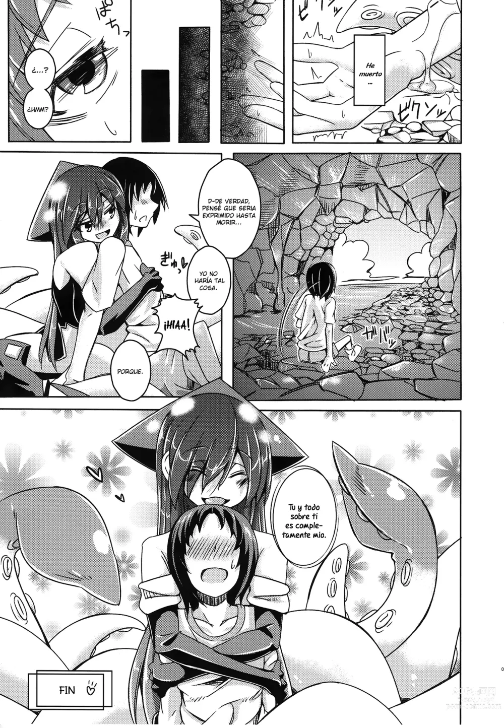 Page 19 of doujinshi Introducing My Monstergirl! EX2