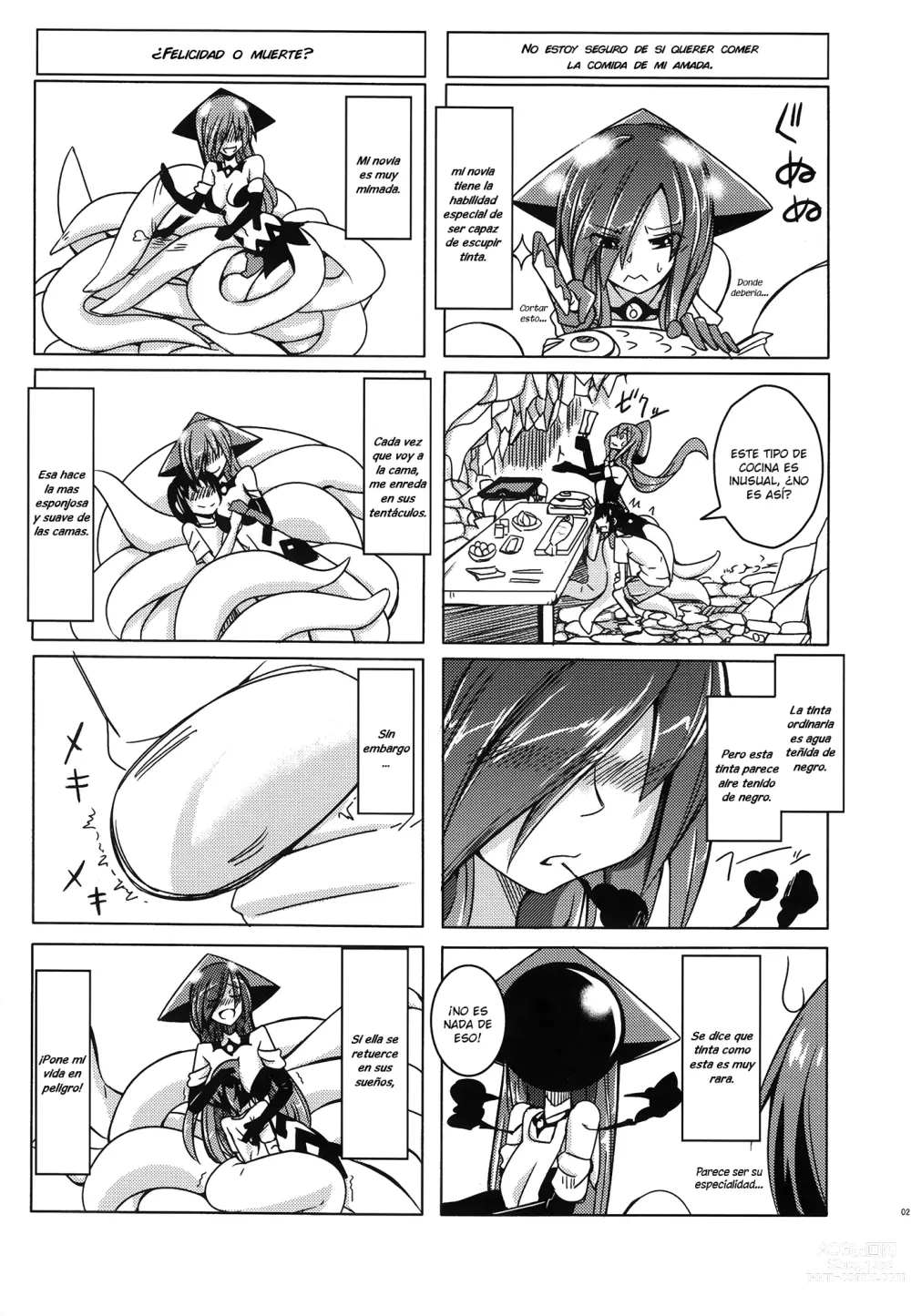 Page 21 of doujinshi Introducing My Monstergirl! EX2