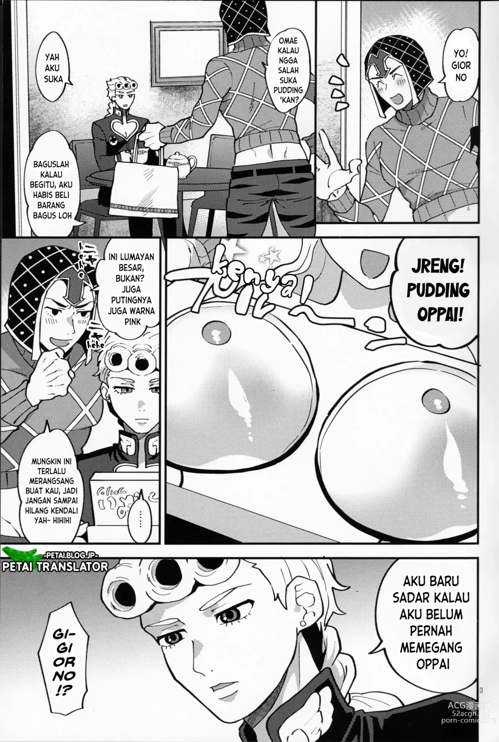 Page 2 of doujinshi Yasashii Senpai