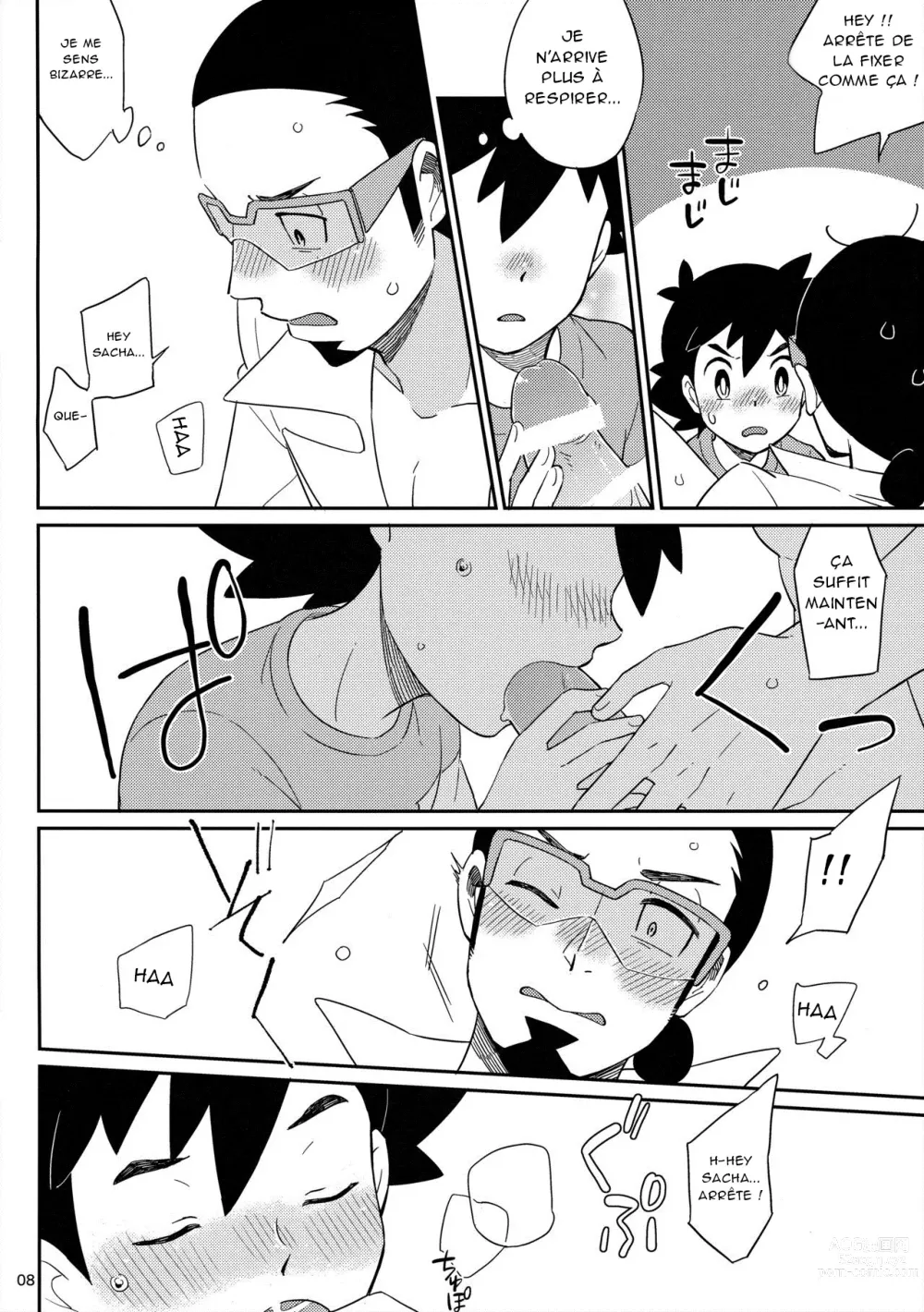 Page 8 of doujinshi Okaerinasai no Sono Ato wa