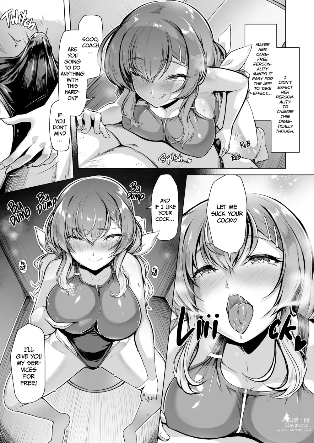 Page 42 of doujinshi The Persuaded Team Ace 1+2 (uncensored)