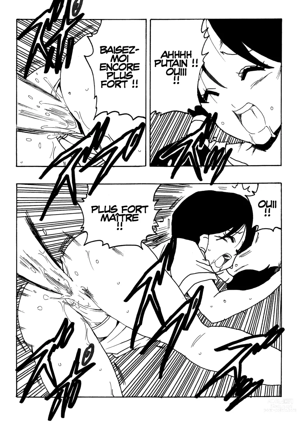 Page 19 of doujinshi Videl LOVE