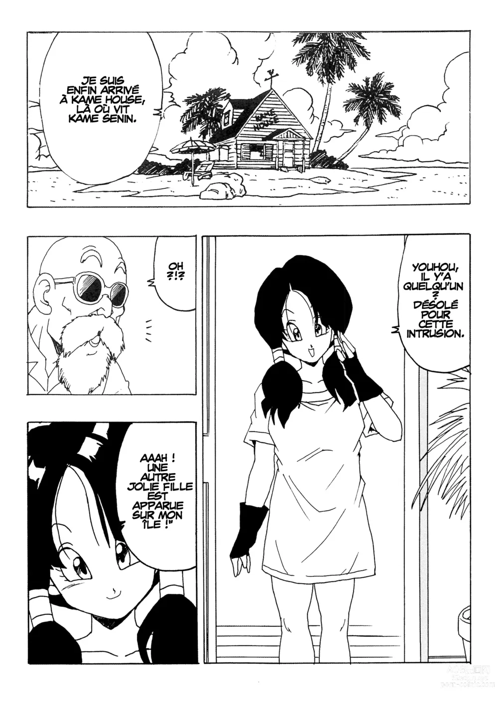 Page 3 of doujinshi Videl LOVE