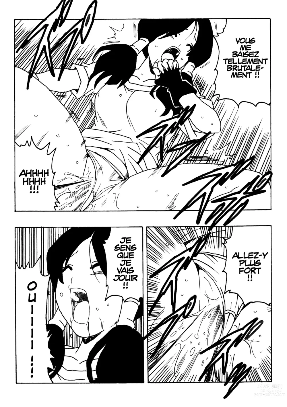 Page 21 of doujinshi Videl LOVE