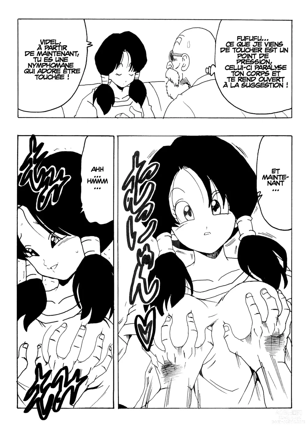 Page 6 of doujinshi Videl LOVE