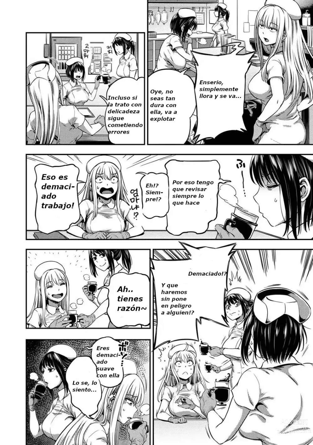 Page 21 of manga 