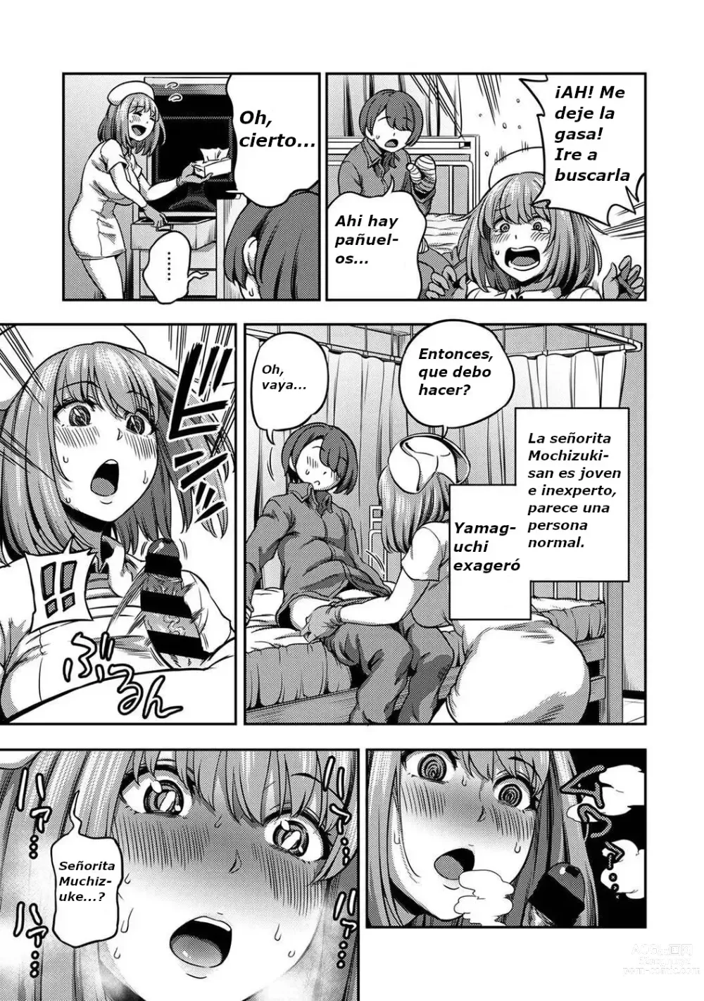 Page 4 of manga 