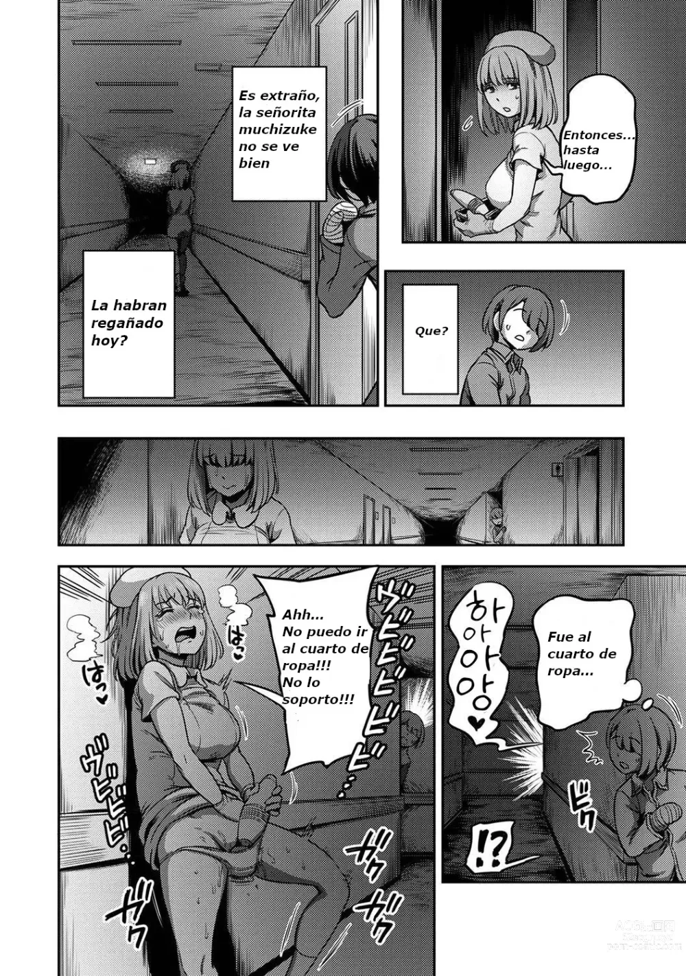 Page 33 of manga 