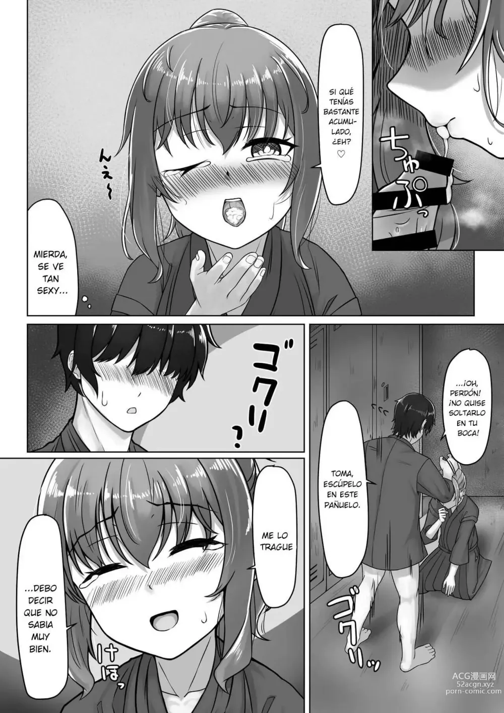 Page 15 of doujinshi Kendougi-chan (♂) to.