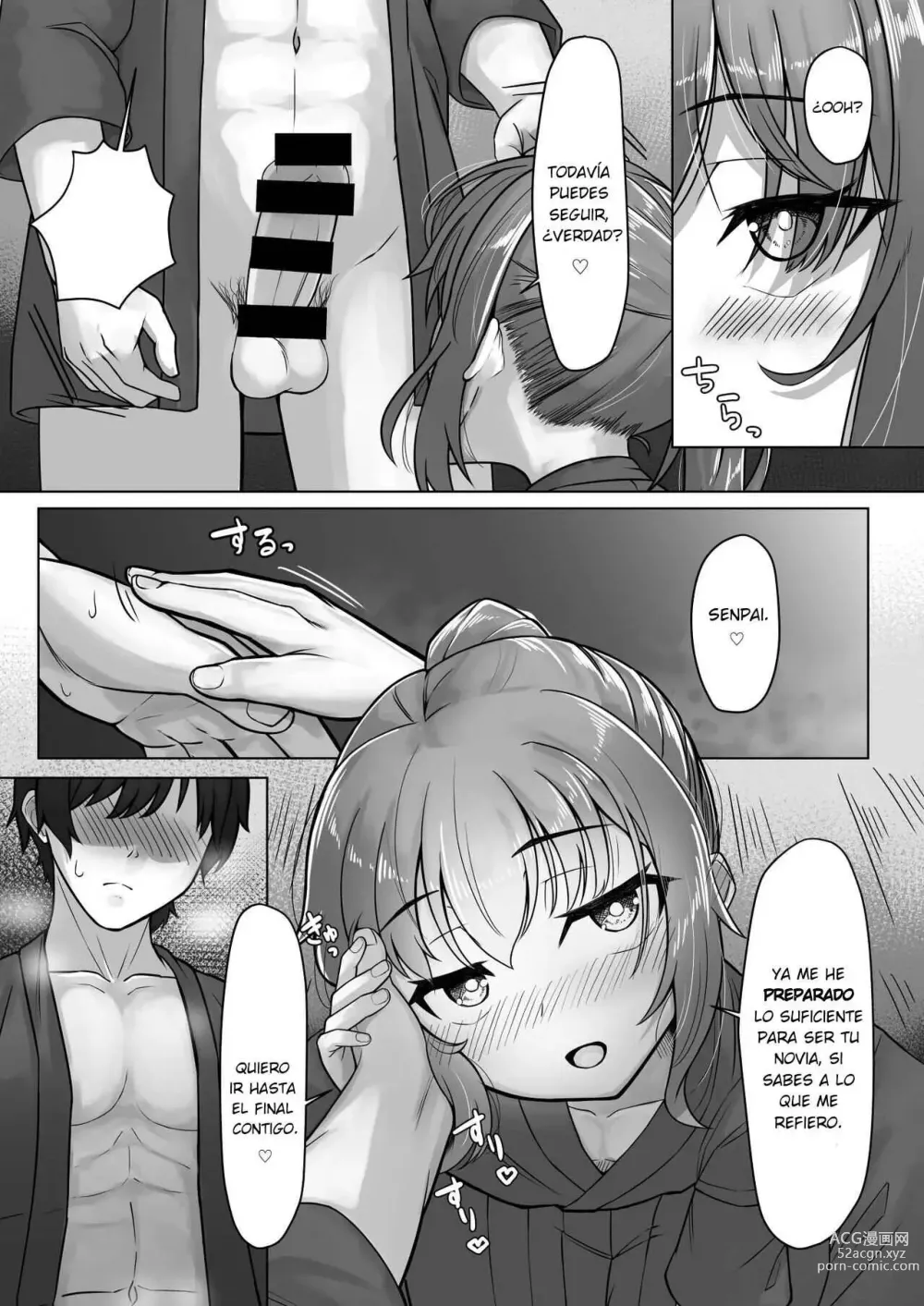 Page 16 of doujinshi Kendougi-chan (♂) to.