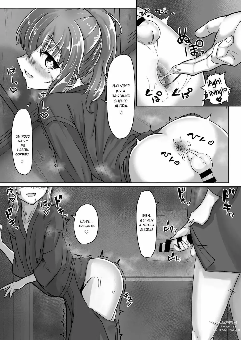 Page 20 of doujinshi Kendougi-chan (♂) to.