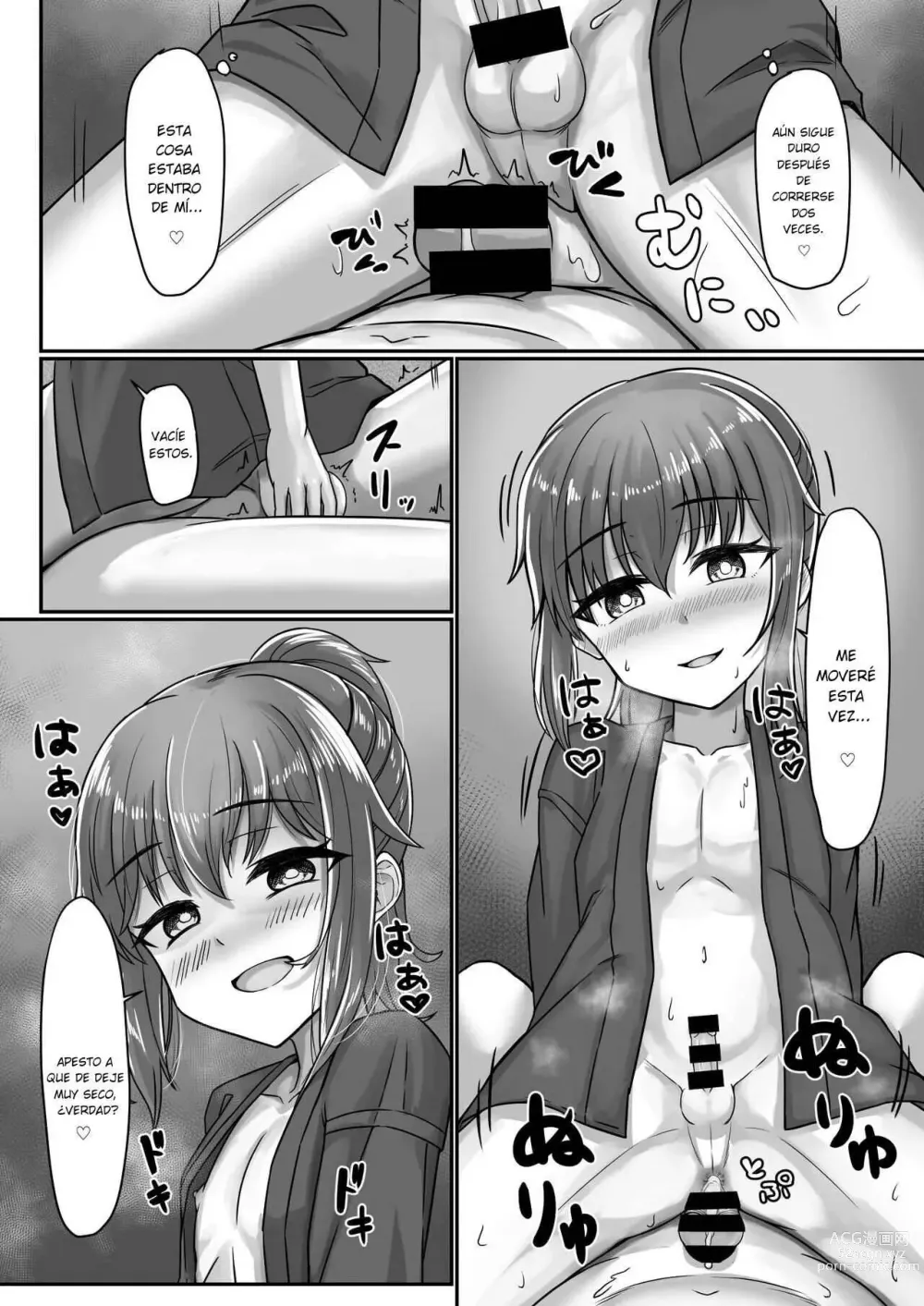 Page 27 of doujinshi Kendougi-chan (♂) to.