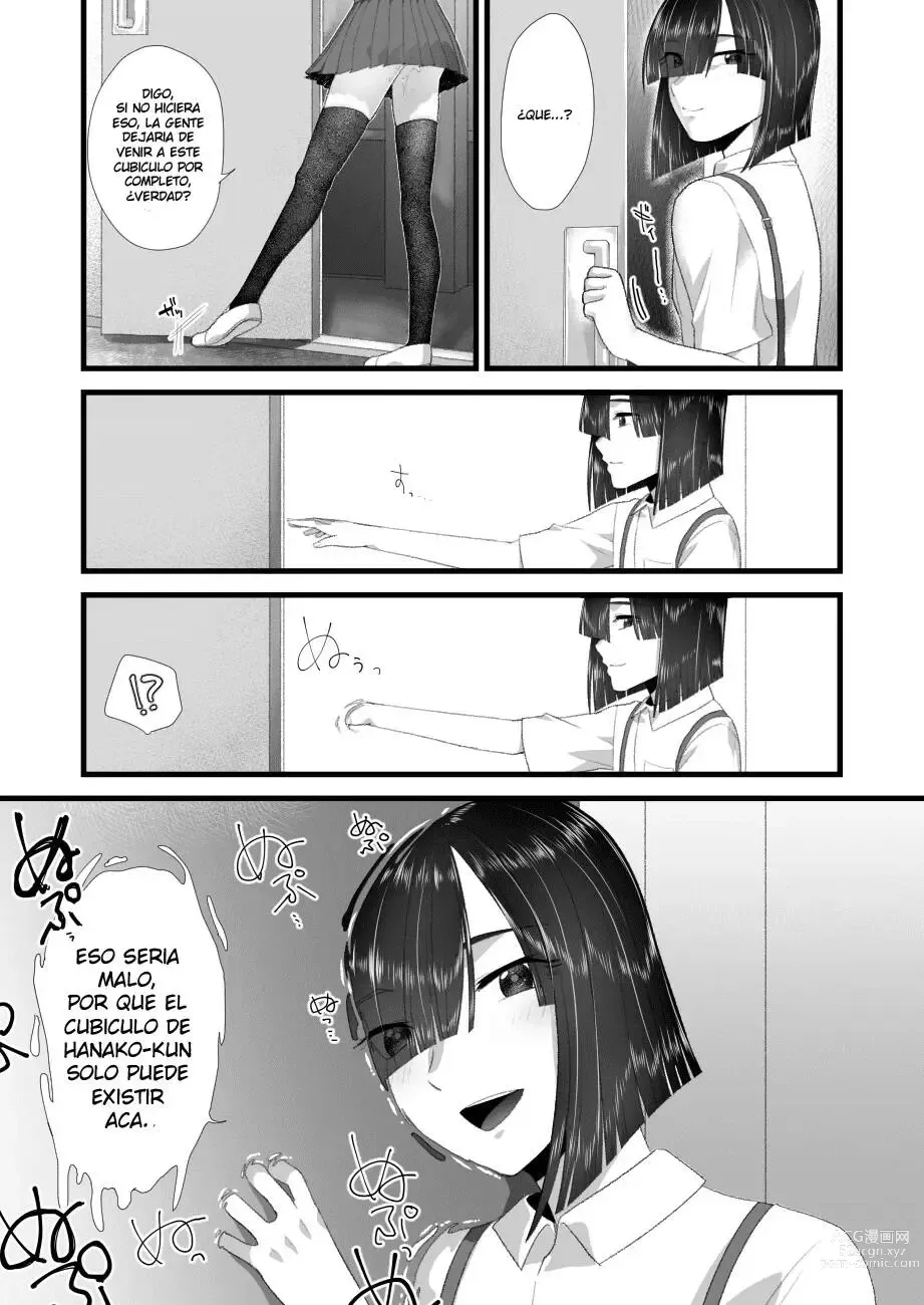 Page 20 of doujinshi Hanako-kun to asobo