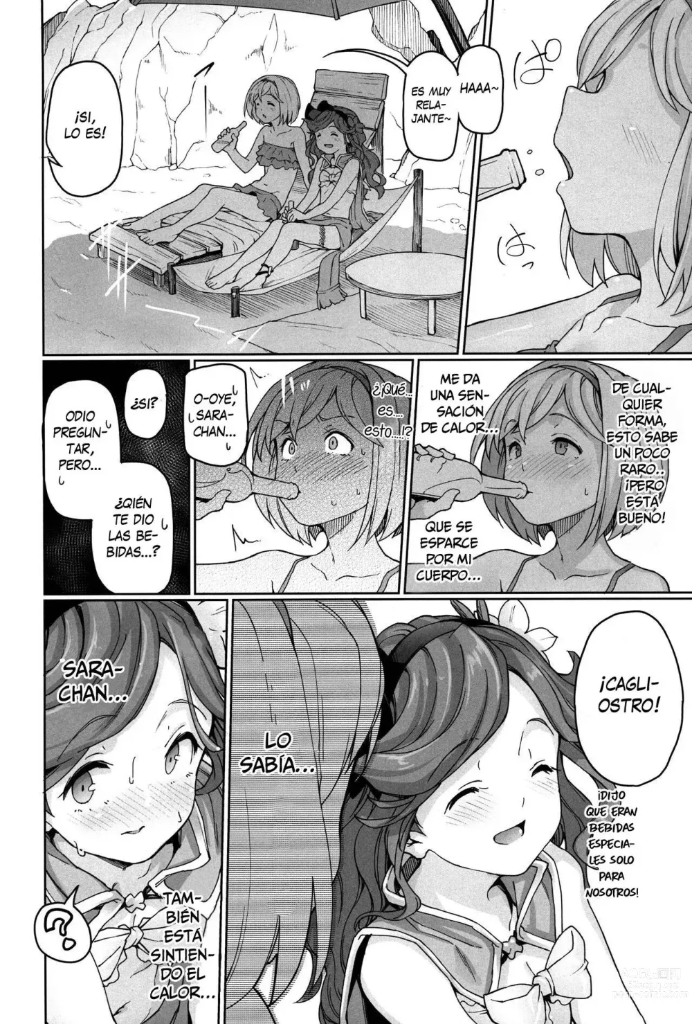 Page 5 of doujinshi Sunagami no Komachi Angel?