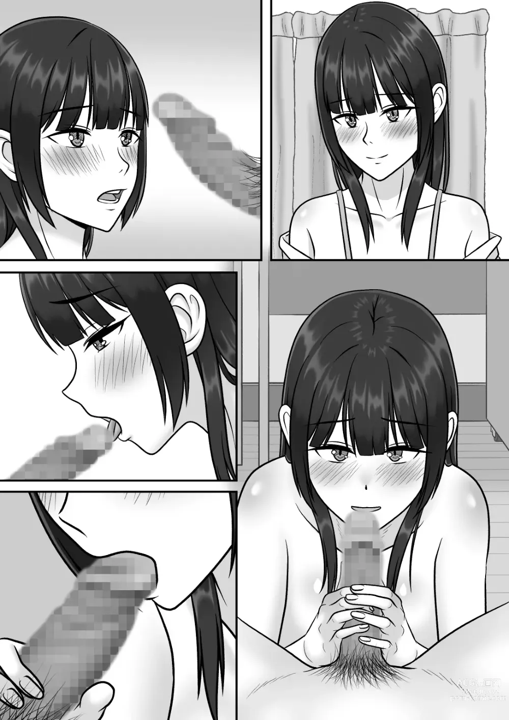 Page 74 of doujinshi Kininaru Jimikei Joshi to Futarikiri  no  Bukatsu o  Mankitsu Shite Itara Itsu no Ma nika Ubawareteita Hanashi