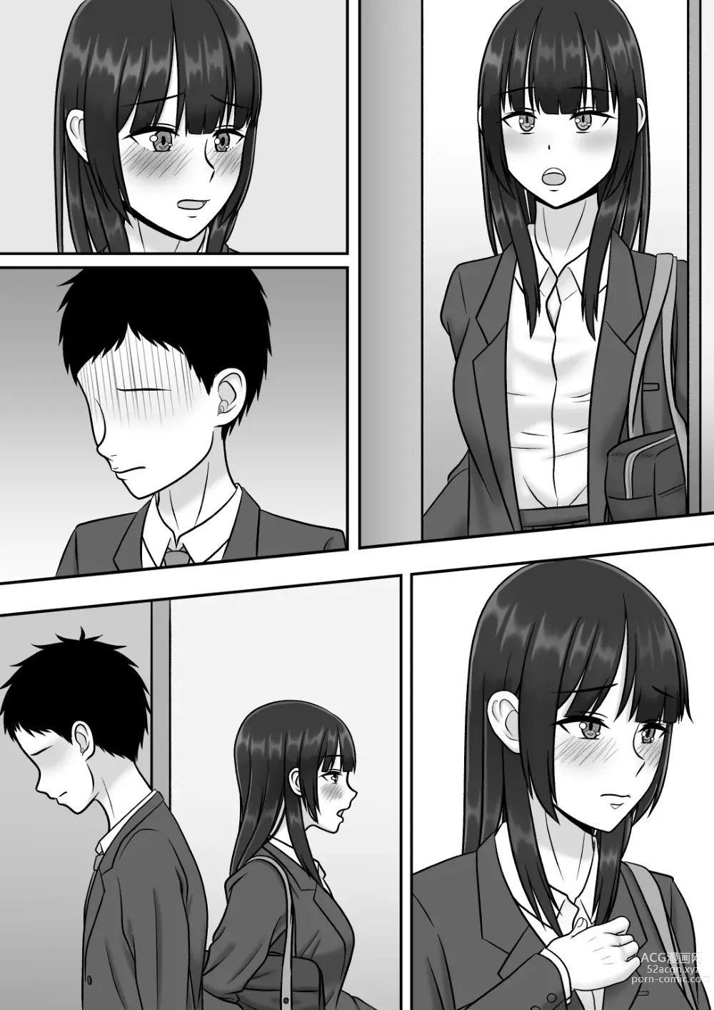 Page 93 of doujinshi Kininaru Jimikei Joshi to Futarikiri  no  Bukatsu o  Mankitsu Shite Itara Itsu no Ma nika Ubawareteita Hanashi