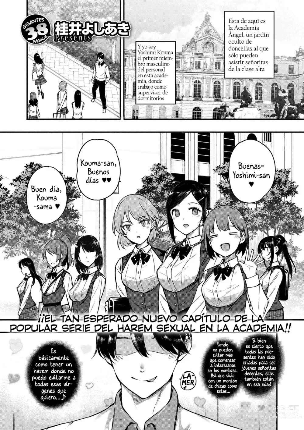 Page 75 of manga Amatsuka Gakuen no Ryoukan Seikatsu Ch. 1-2, 3.5-5.8