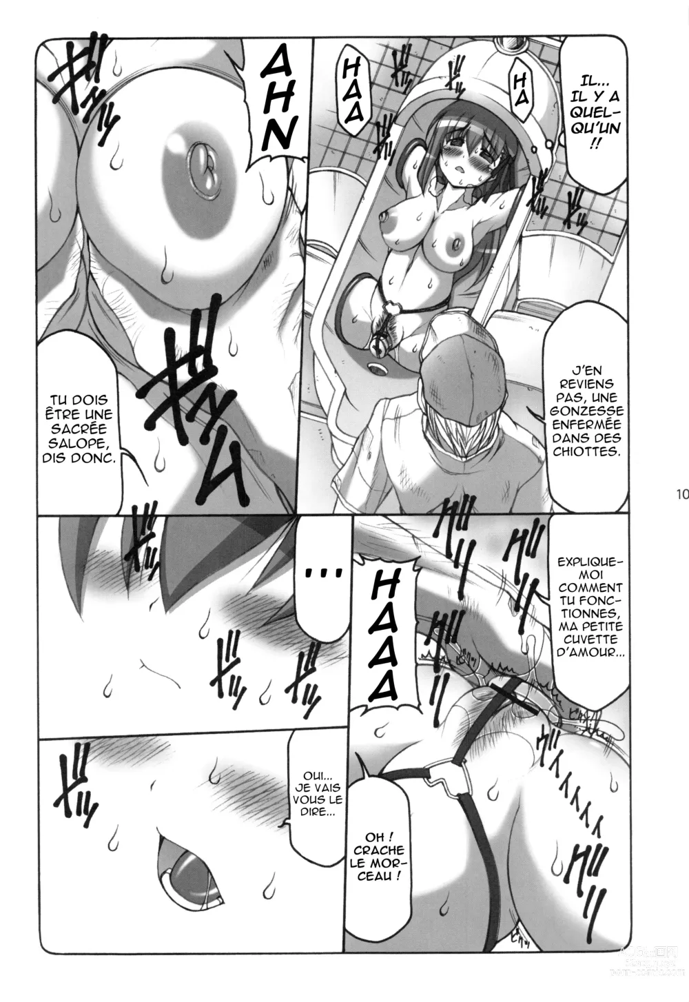 Page 103 of doujinshi Kotori 1～8