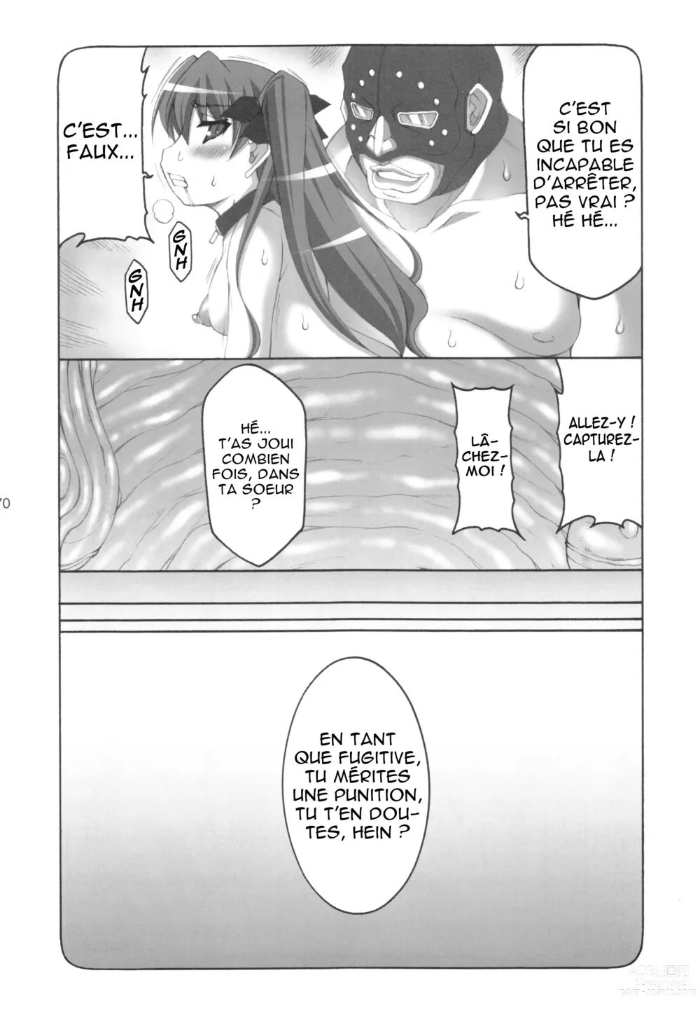 Page 170 of doujinshi Kotori 1～8