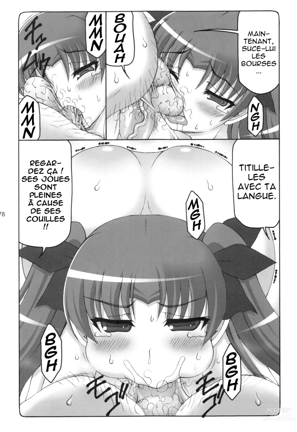 Page 178 of doujinshi Kotori 1～8