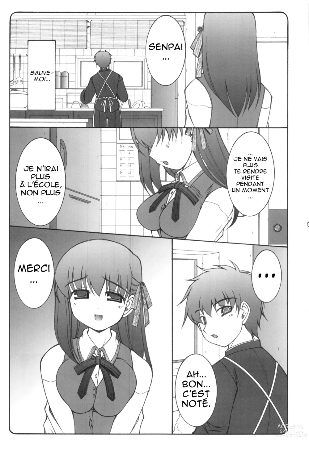 Page 4 of doujinshi Kotori 1～8