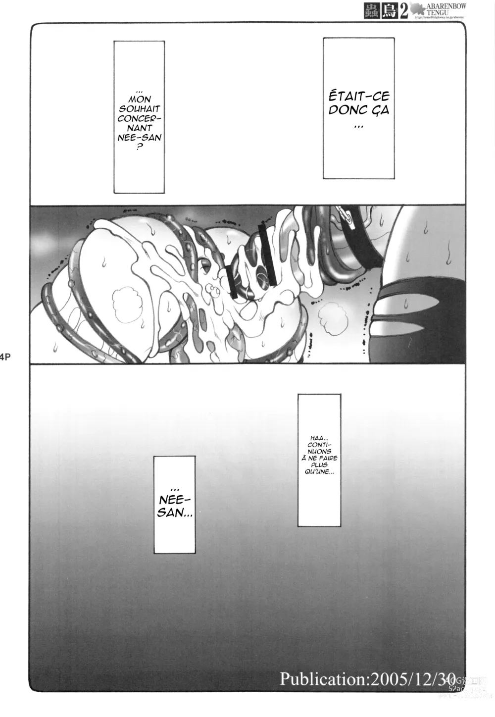 Page 53 of doujinshi Kotori 1～8