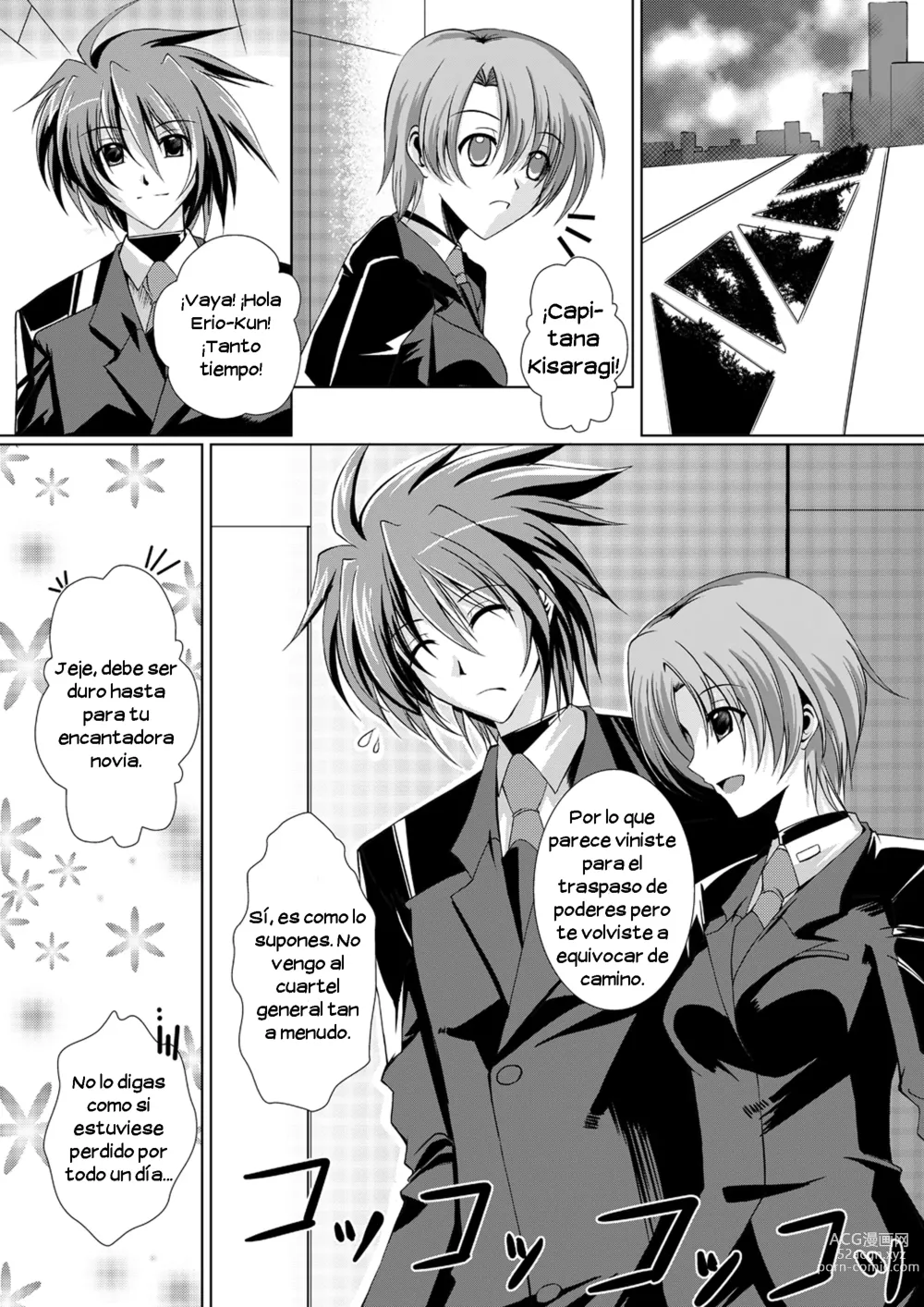 Page 2 of doujinshi THE BEAUTIFUL WORLD