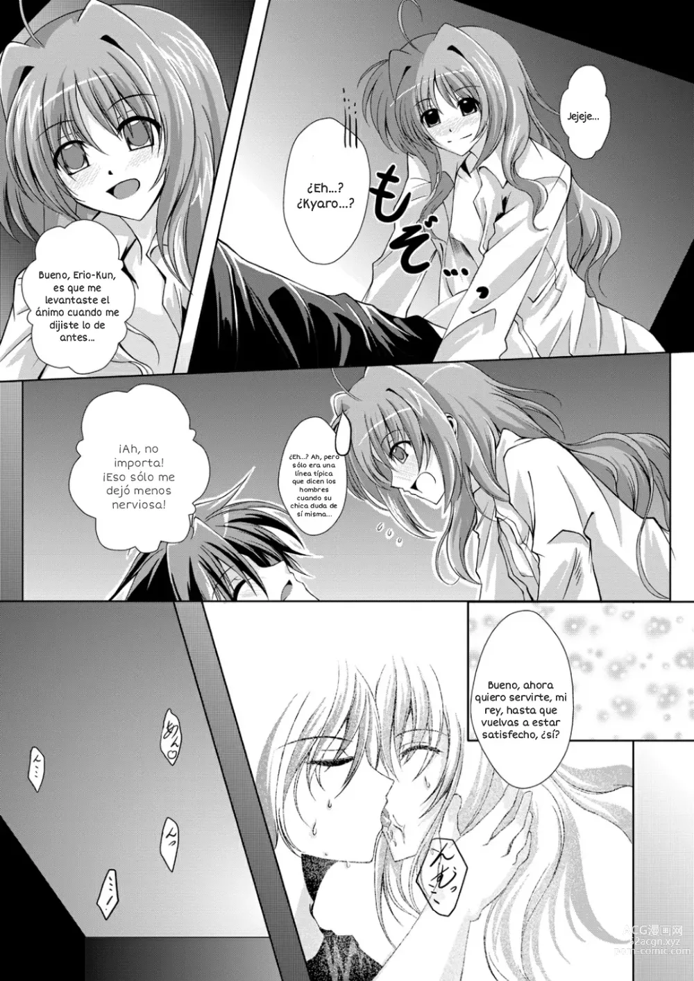 Page 17 of doujinshi THE BEAUTIFUL WORLD