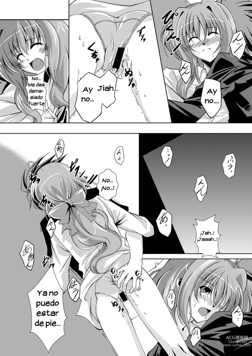 Page 5 of doujinshi THE BEAUTIFUL WORLD