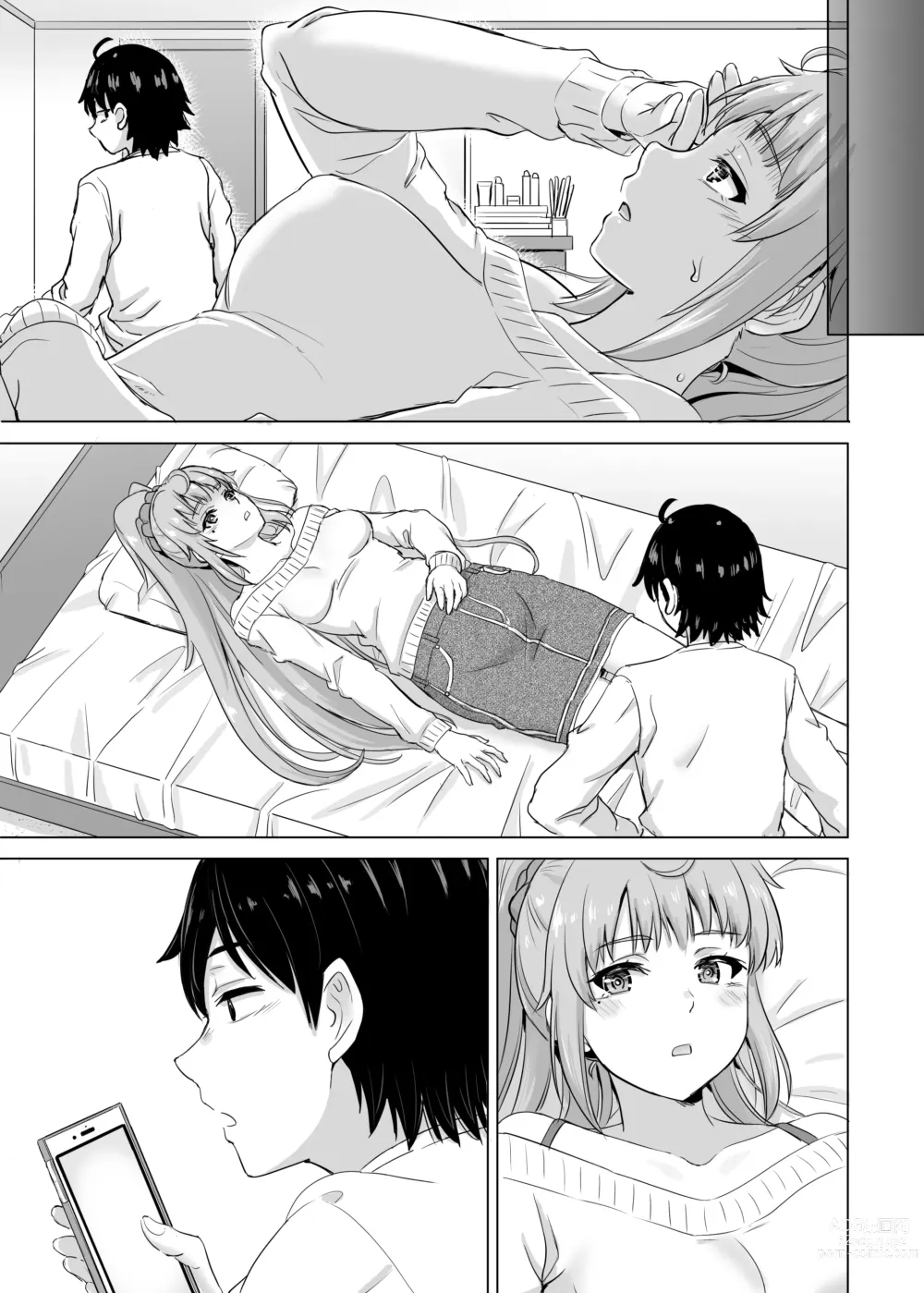 Page 44 of doujinshi Ashi-san Saki Saki Manga